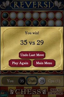 Reversi Free 1.74. Скриншот 18