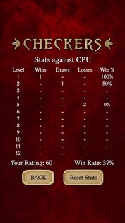 Checkers Free 2.71. Скриншот 17