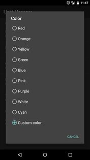 Light Manager 12.4.6. Скриншот 3