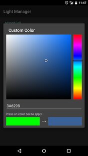 Light Manager 12.4.6. Скриншот 4