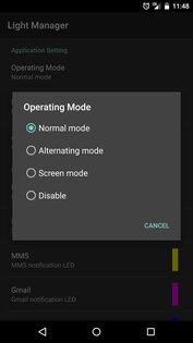 Light Manager 12.4.6. Скриншот 6