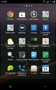 Honami Launcher 3.0.0a. Скриншот 2