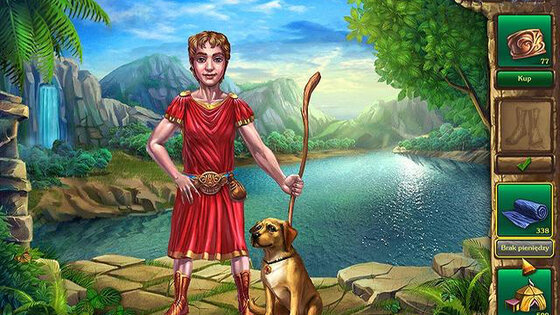 Romance Of Rome 1.00(2). Скриншот 2