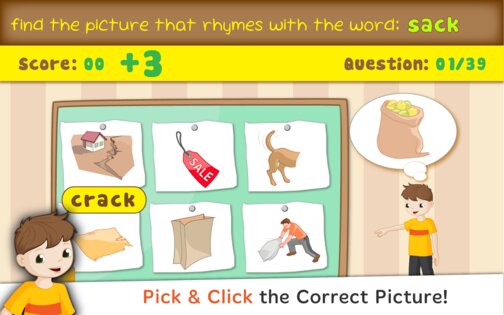 Rhyming Words 2.0 beta 4. Скриншот 3