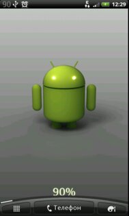 Power Puddle 2.0.2. Скриншот 2