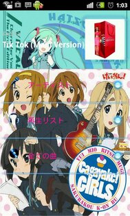 cPlayer Lite 1.20.4. Скриншот 1