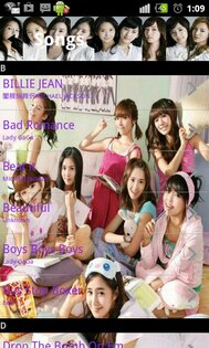 cPlayer Lite 1.20.4. Скриншот 2