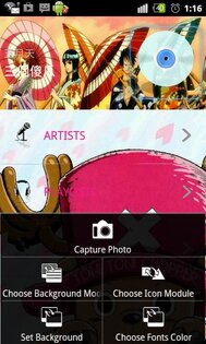 cPlayer Lite 1.20.4. Скриншот 3