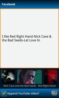 Blackbird beta 0.3. Скриншот 4