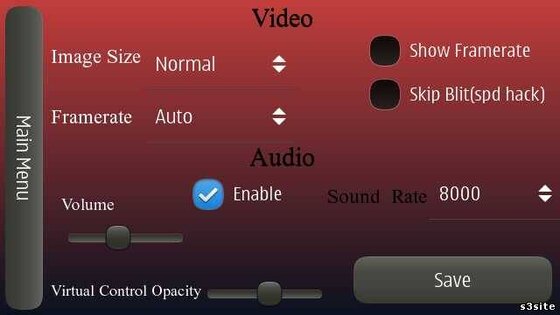 EmiGens 1.0.3. Скриншот 2