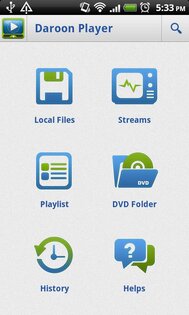 Daroon Player 1.2.0. Скриншот 1