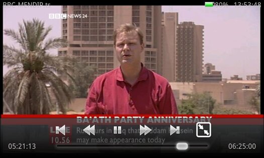 Daroon Player 1.2.0. Скриншот 3