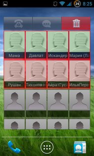 SpeedDial 1.00.0913. Скриншот 3