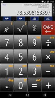 aTools 2.20b. Скриншот 3