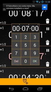 aTools 2.20b. Скриншот 4