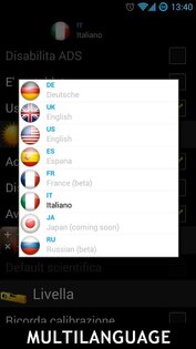 aTools 2.20b. Скриншот 5