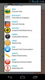 aTools 2.20b. Скриншот 6