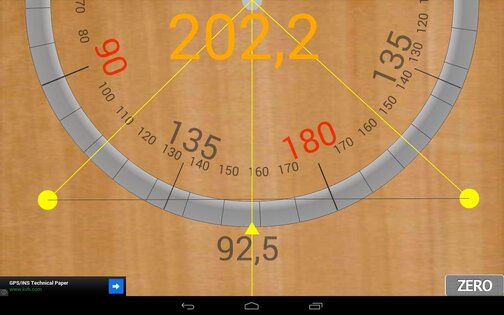 aTools 2.20b. Скриншот 11