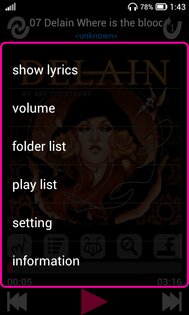 MyMusicOn Music Player 0.6.4.3. Скриншот 4