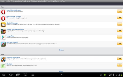 GetJar 3.5.10.385. Скриншот 2