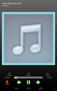 Hot Player 1.34. Скриншот 4