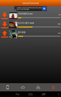 Hot Player 1.34. Скриншот 6