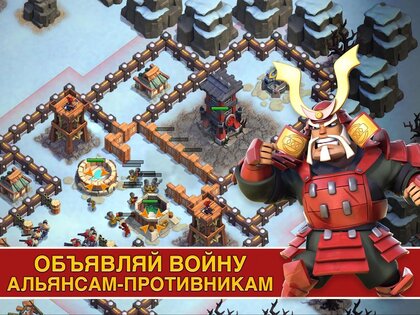 Samurai Siege 1634.0.0.0. Скриншот 2