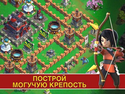Samurai Siege 1634.0.0.0. Скриншот 6