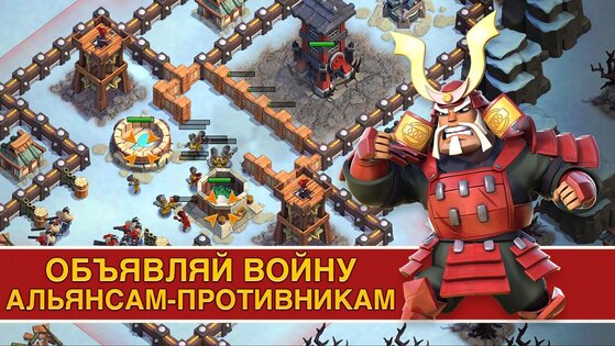 Samurai Siege 1634.0.0.0. Скриншот 9