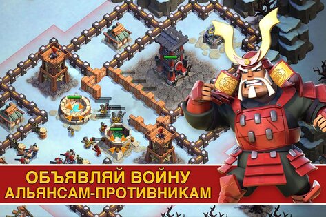 Samurai Siege 1634.0.0.0. Скриншот 16