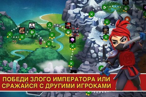 Samurai Siege 1634.0.0.0. Скриншот 17