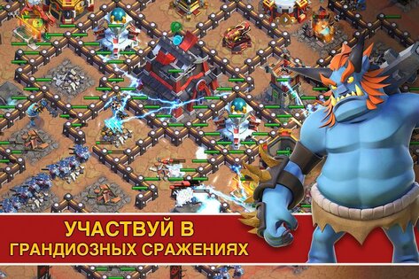 Samurai Siege 1634.0.0.0. Скриншот 18