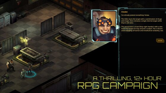 Shadowrun Returns 1.2.6. Скриншот 12