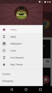 Vintage 4.2.0. Скриншот 9