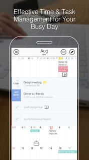 SolCalendar 1.7.3. Скриншот 9