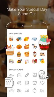 SolCalendar 1.7.3. Скриншот 12
