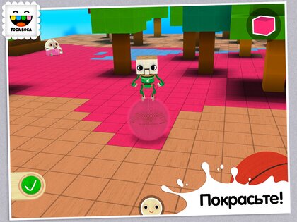 Toca Builders 1.0. Скриншот 13
