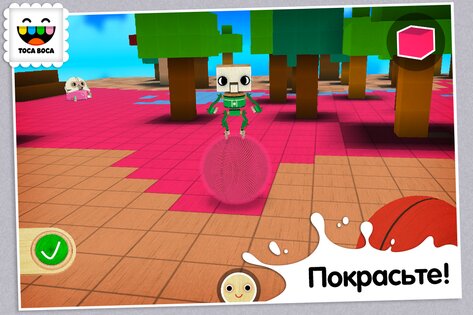 Toca Builders 1.0. Скриншот 5