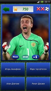 Guess The Footballer 1.2. Скриншот 7