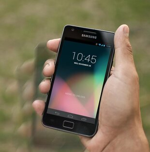 Shaker Unlocker 0.1.5. Скриншот 3