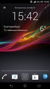 Wyze Launcher 0.40. Скриншот 1