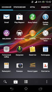 Wyze Launcher 0.40. Скриншот 2