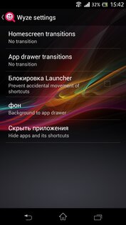 Wyze Launcher 0.40. Скриншот 3