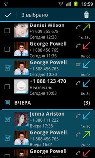 Call Log Monitor 3.1.1. Скриншот 4
