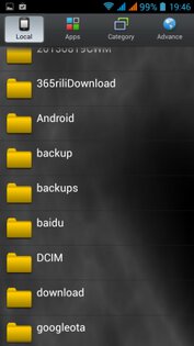 Aico File Manager 1.1.3. Скриншот 2