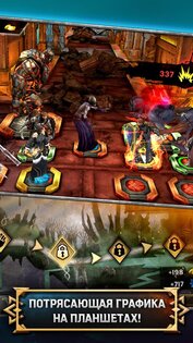 Heroes of Dragon Age 5.4.4. Скриншот 1