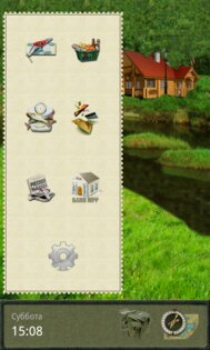 Мобильная Русская Рыбалка 1.1.0.0-115. Скриншот 5