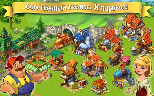 Lucky Fields 1.0.45 (314). Скриншот 2