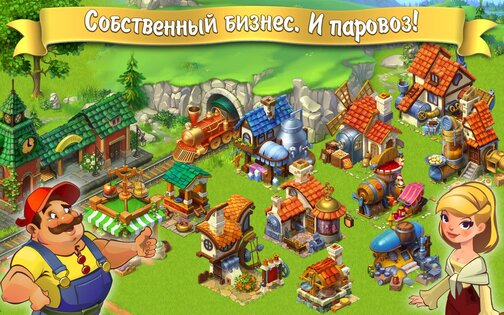 Lucky Fields 1.0.45 (314). Скриншот 6