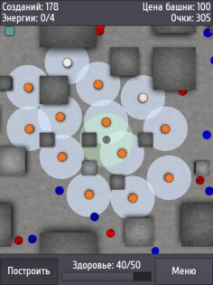 Angry World 1.0.2. Скриншот 3